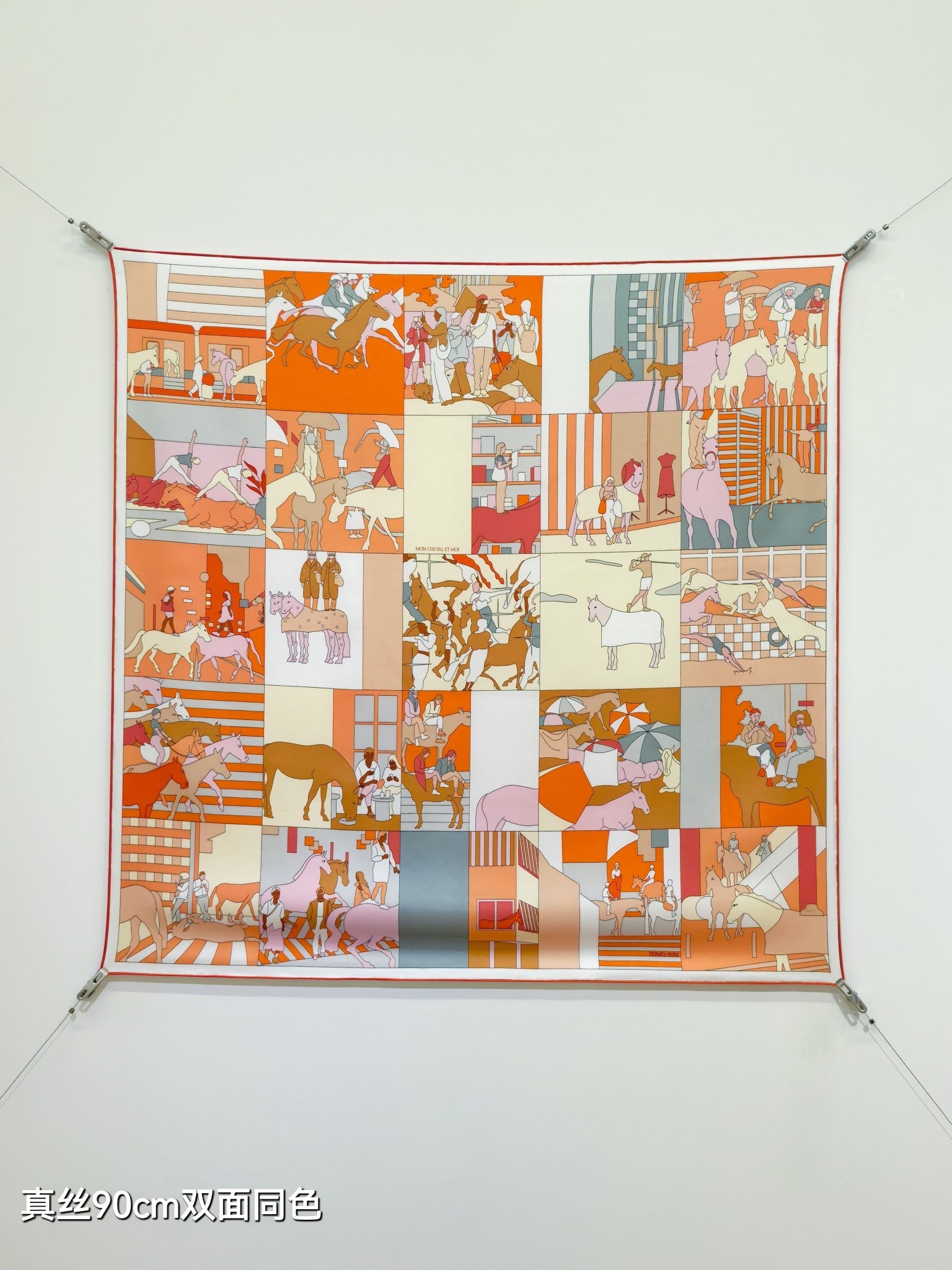 HM 26s Mon Cheval et Moi 90x90cm Scarf Twill Silk 402761