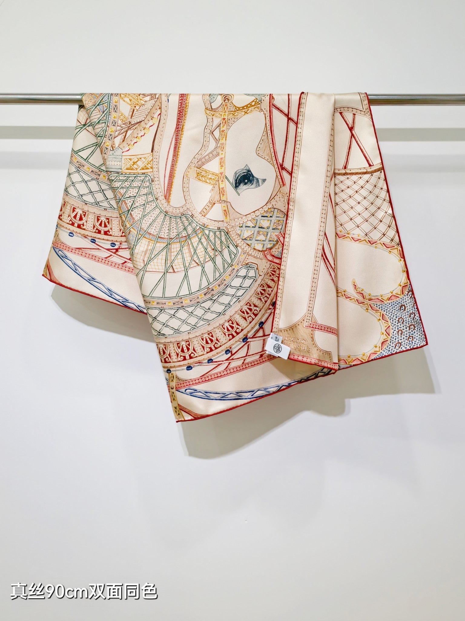HM 26s Chevaux d'Hephaistos 90x90cm Scarf Twill Silk 402763