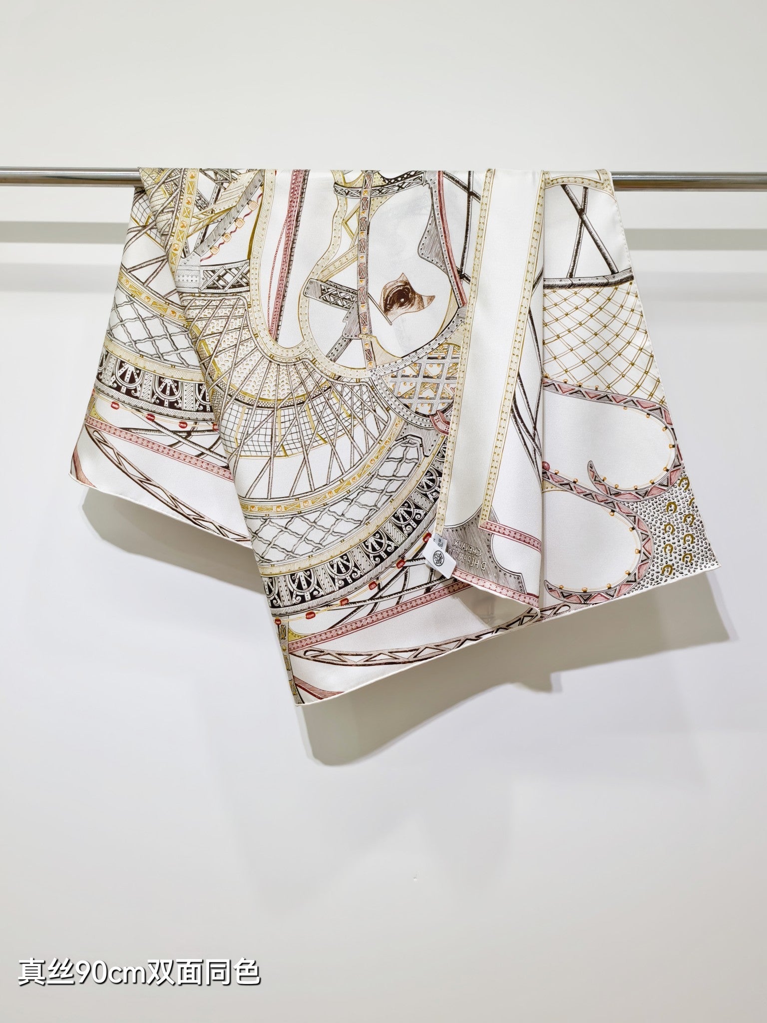 HM 26s Chevaux d'Hephaistos 90x90cm Scarf Twill Silk 402765