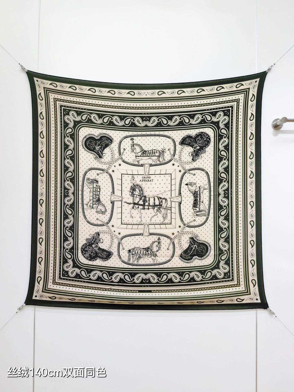 HM 26s Scarf 140 In Cashmere And Silk 468851