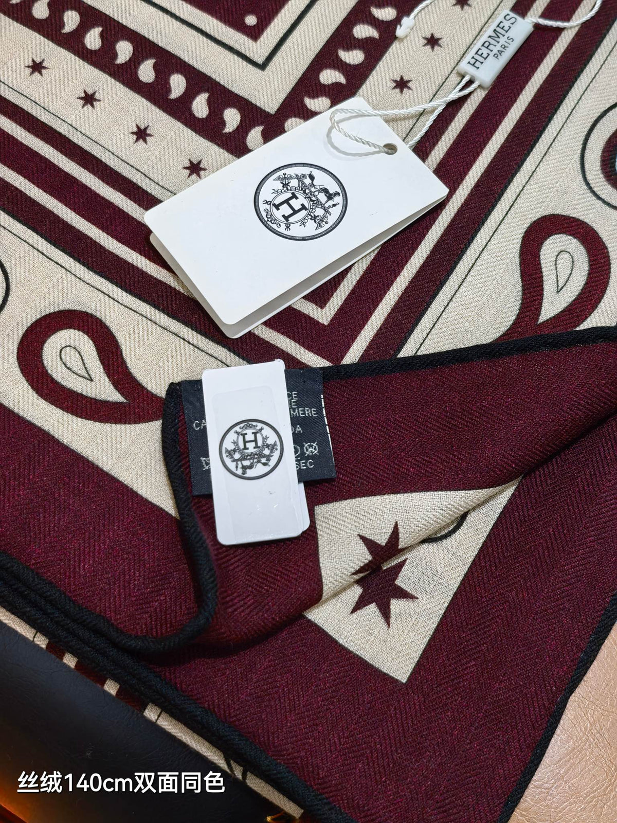 HM 26s Scarf 140 In Cashmere And Silk 468852