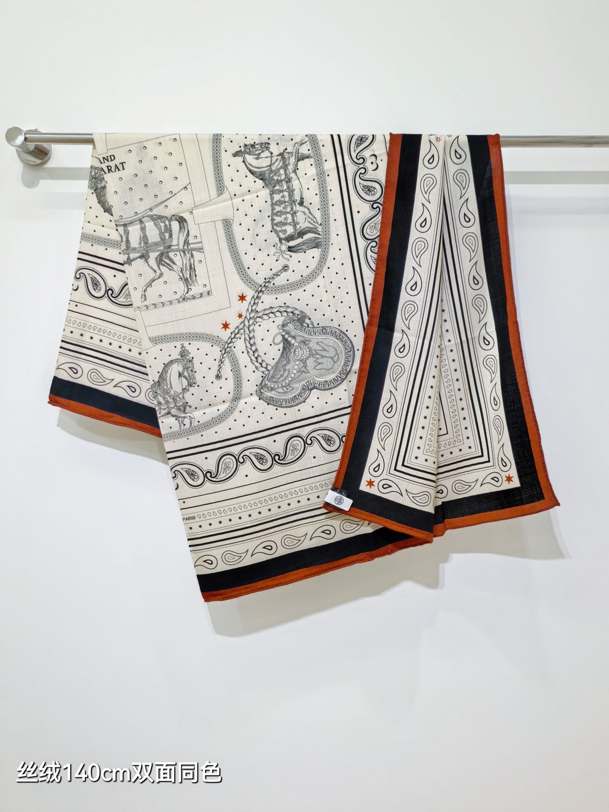 HM 26s Scarf 140 In Cashmere And Silk 468854