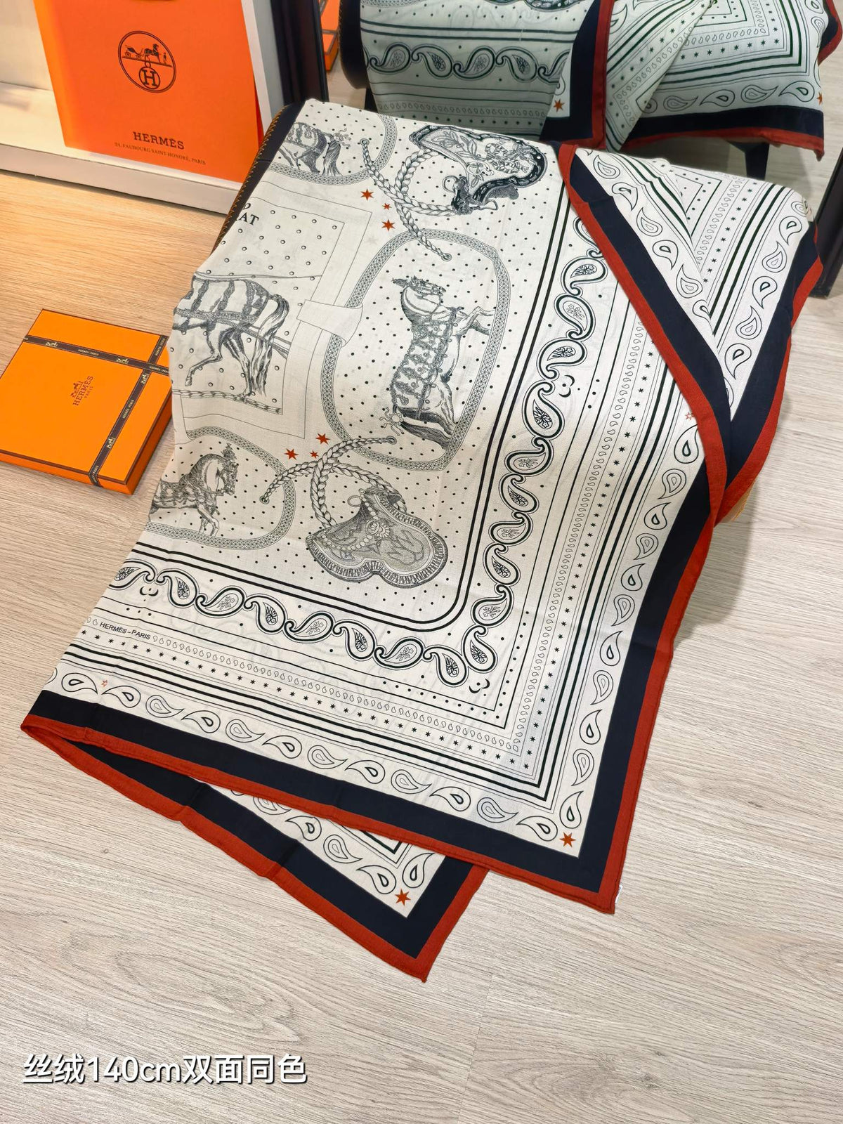 HM 26s Scarf 140 In Cashmere And Silk 468854
