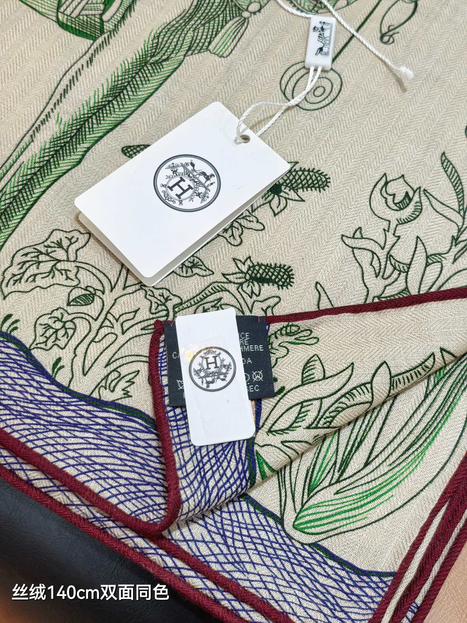 HM 26s Scarf 140 In Cashmere And Silk 404505