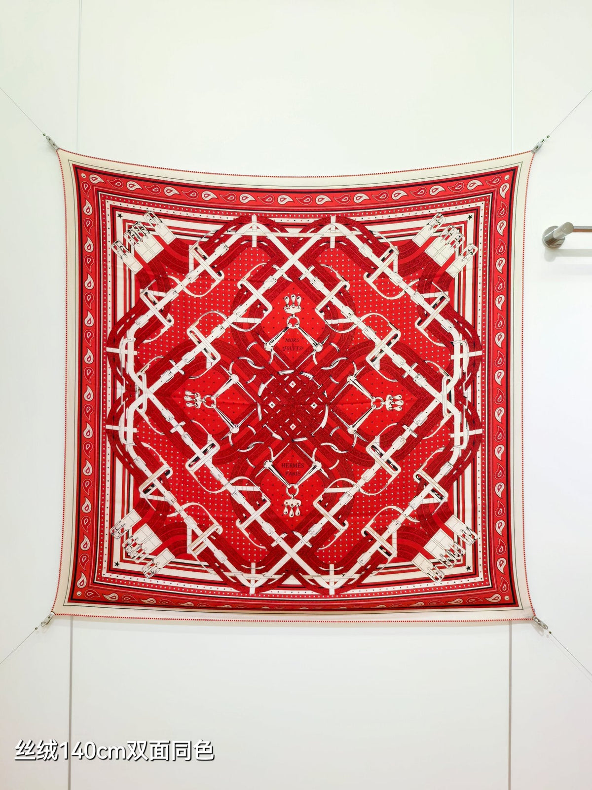 HM 26s Scarf 140 In Cashmere And Silk 498162