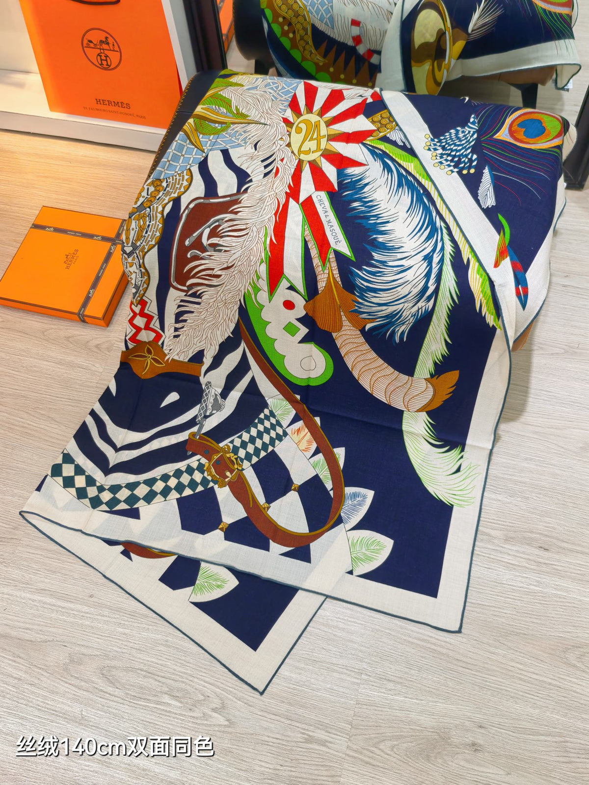 HM 26s Scarf 140 In Cashmere And Silk 475650