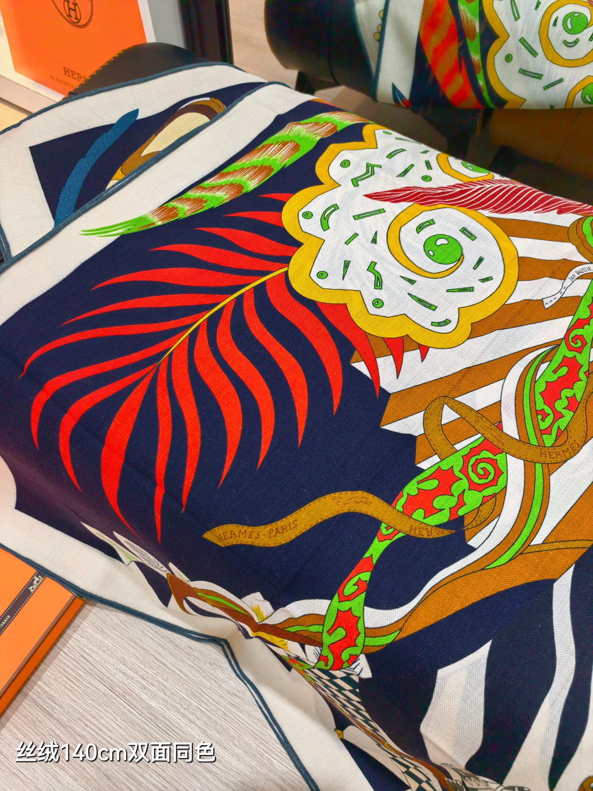HM 26s Scarf 140 In Cashmere And Silk 498167