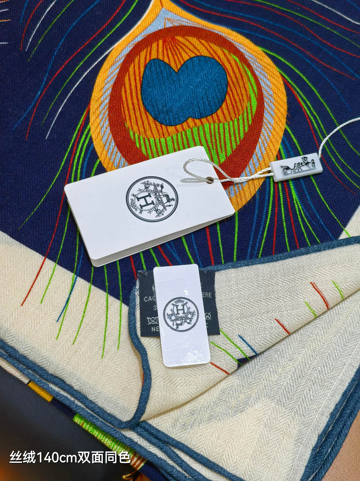 HM 26s Scarf 140 In Cashmere And Silk 475650