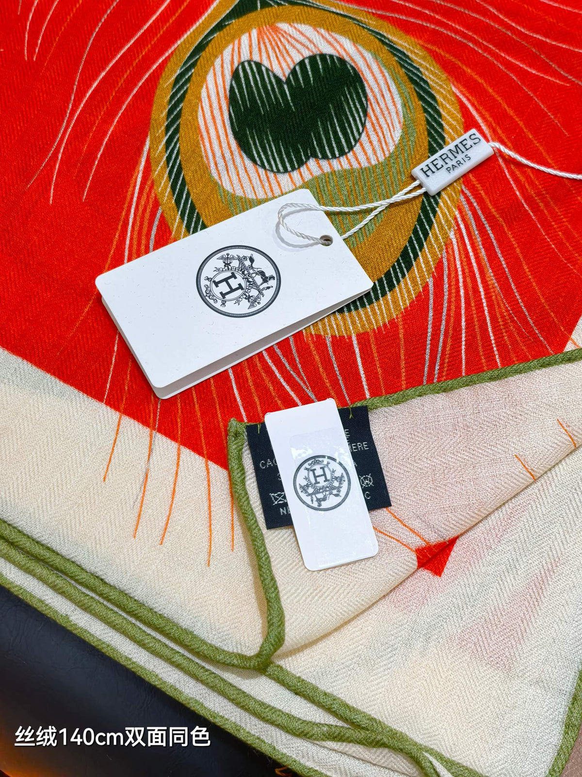 HM 26s Scarf 140 In Cashmere And Silk 498168