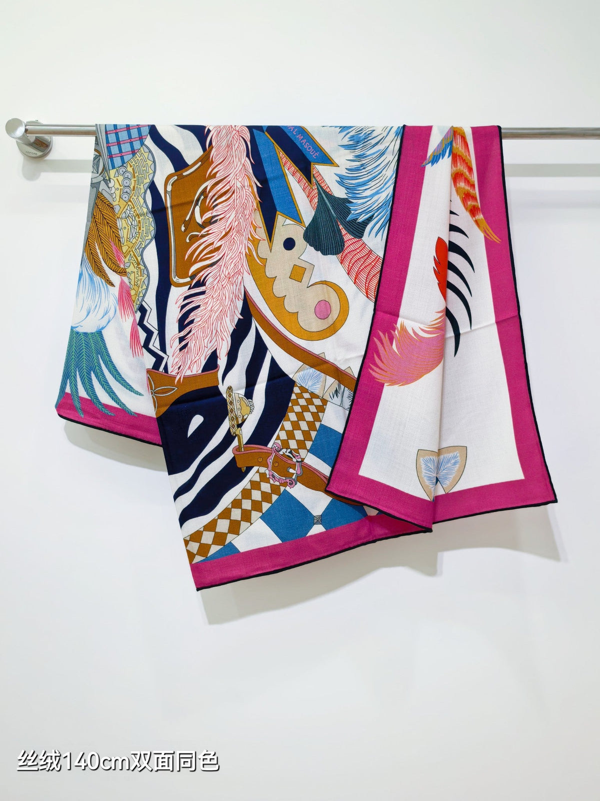 HM 26s Scarf 140 In Cashmere And Silk 475652