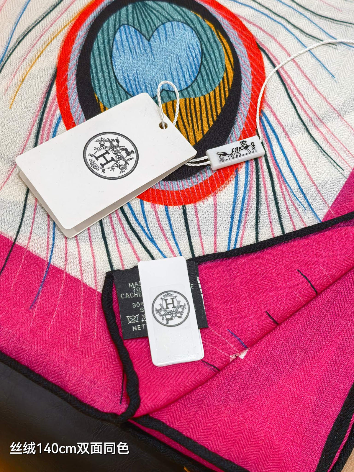 HM 26s Scarf 140 In Cashmere And Silk 498169