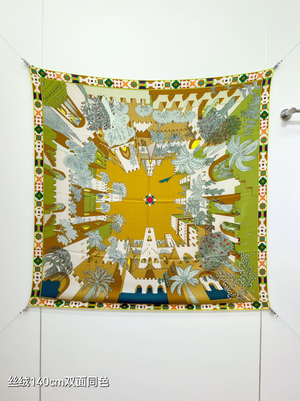 HM 26s Scarf 140 In Cashmere And Silk 522951
