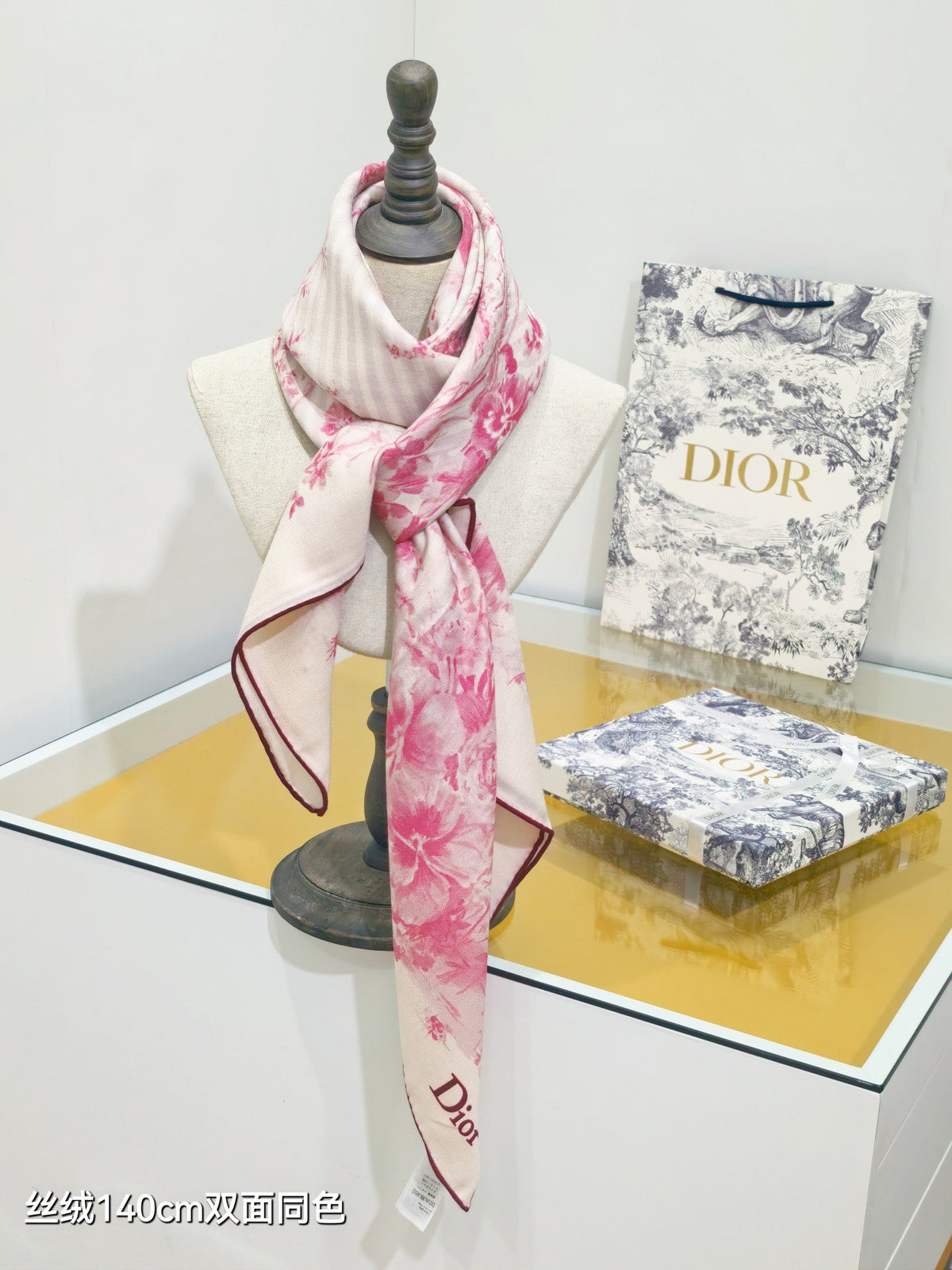 CD Scarf 140x140 Colorful Twill Silk Cashmere 538427