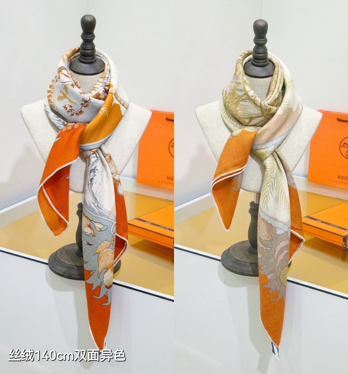 HM 26s Scarf 140 In Cashmere And Silk 502159