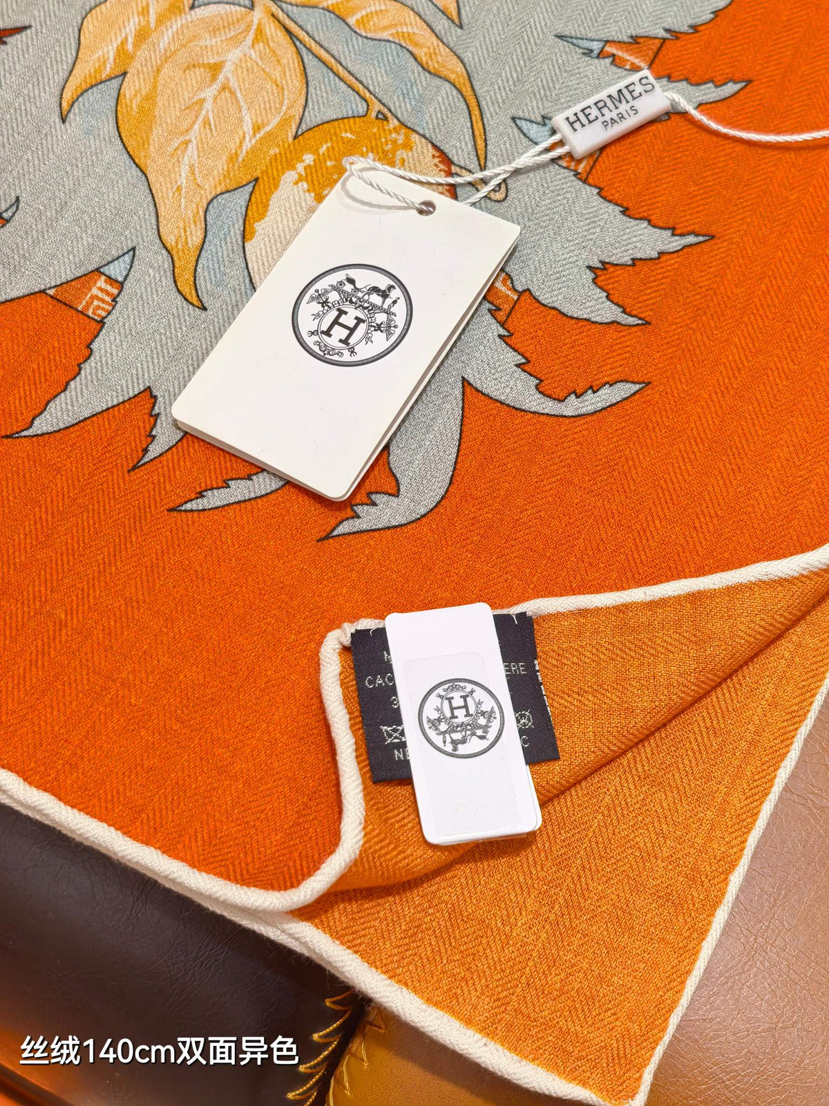 HM 26s Scarf 140 In Cashmere And Silk 502159
