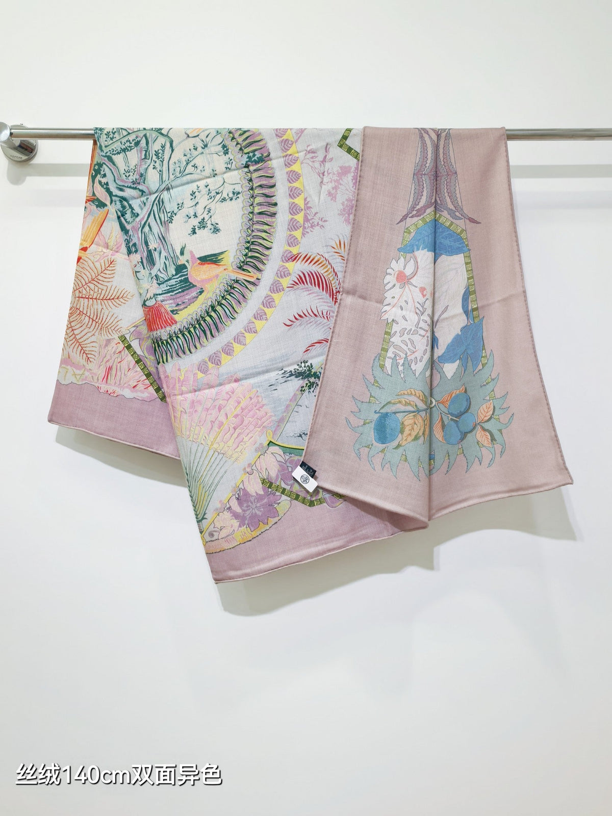 HM 26s Scarf 140 In Cashmere And Silk 502160