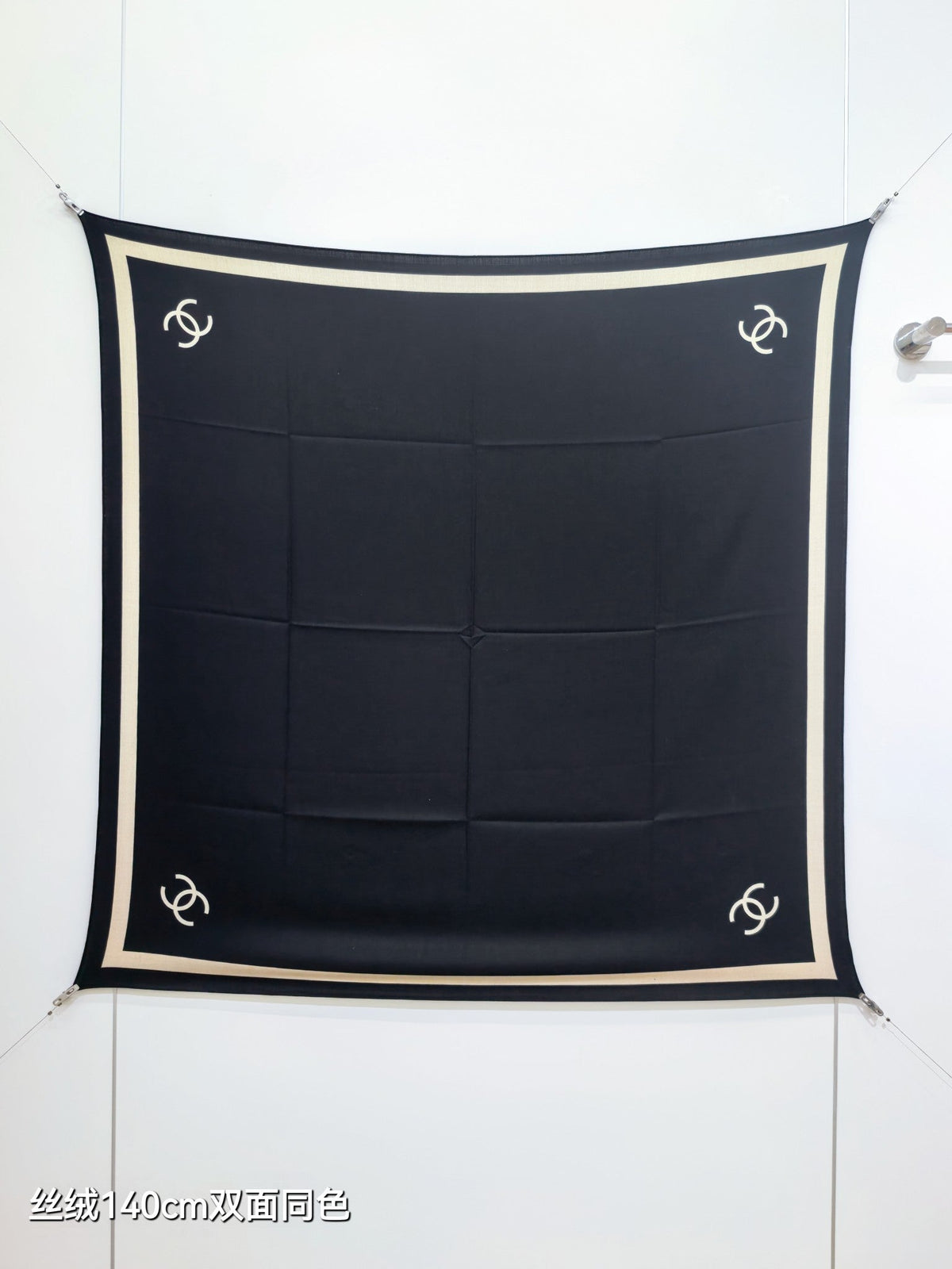 CC 26s Scarf 140 In Cashmere And Silk 478077