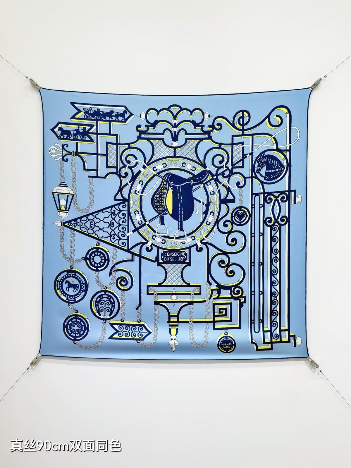 HM Scarf 90x90 Colorful Twill Silk 510876