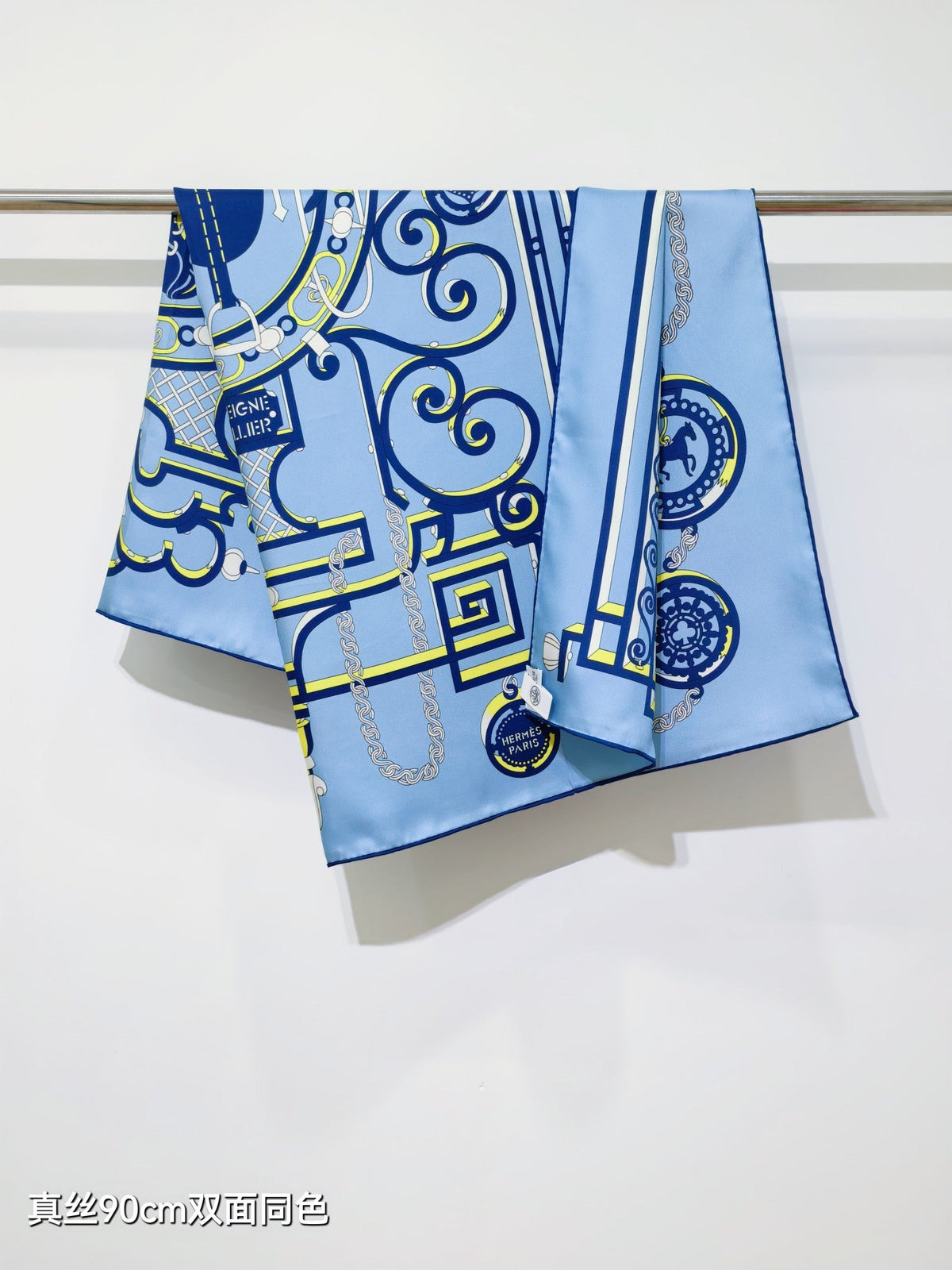 HM Scarf 90x90 Colorful Twill Silk 510876