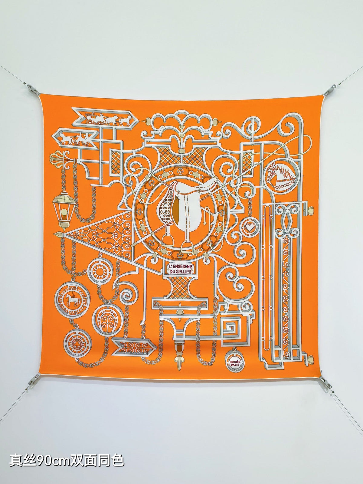 HM Scarf 90x90 Colorful Twill Silk 510877