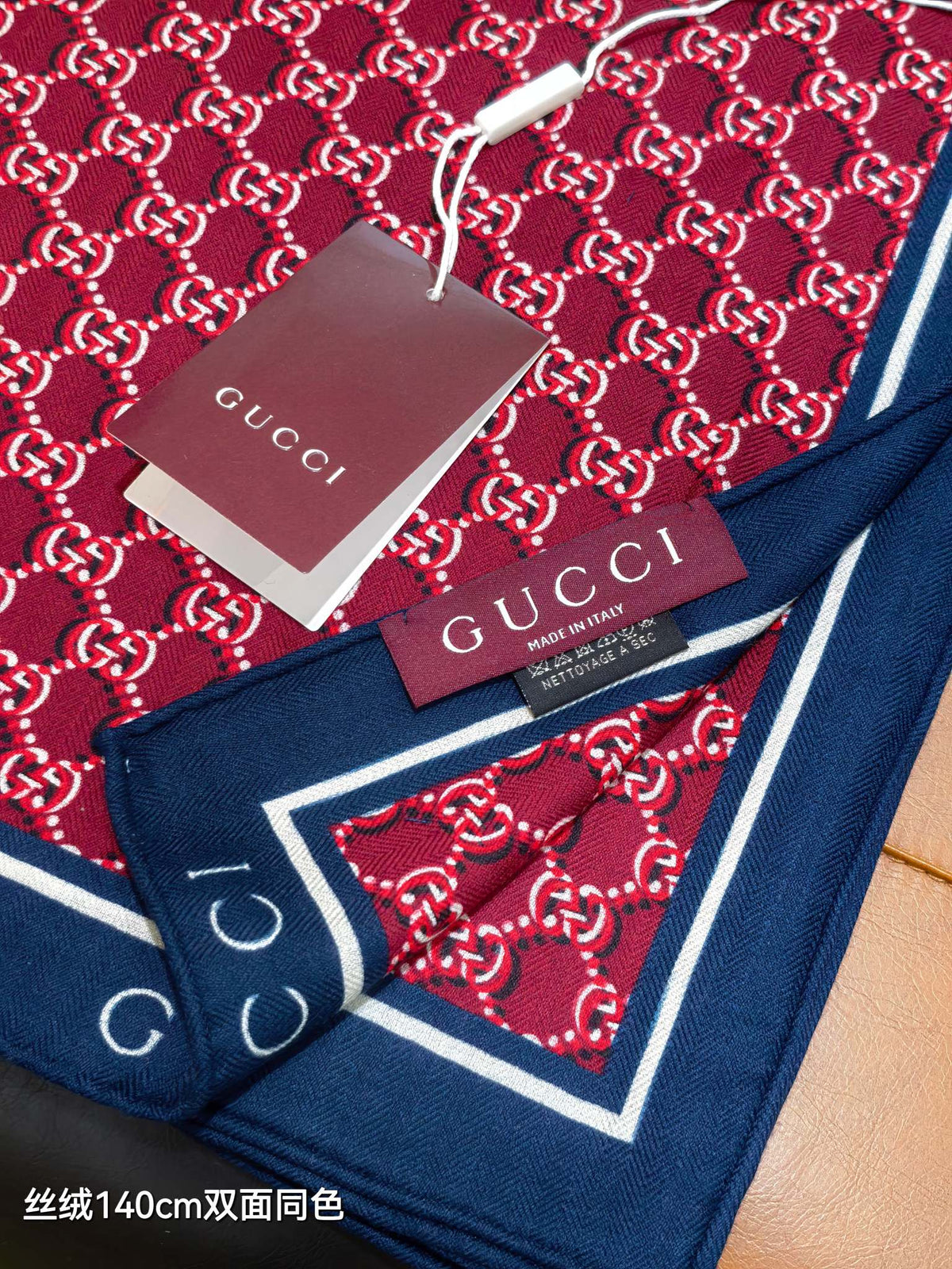 GG Scarf 140x140 Colorful Twill Silk Cashmere 485430