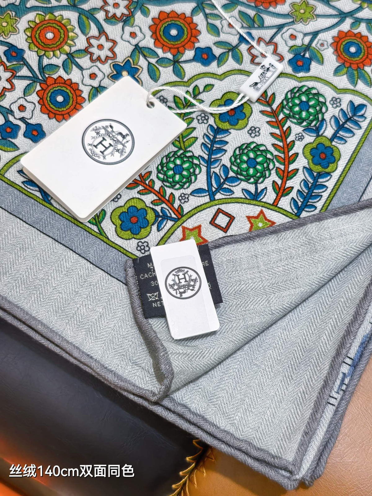 HM 26s Scarf 140 In Cashmere And Silk 475654