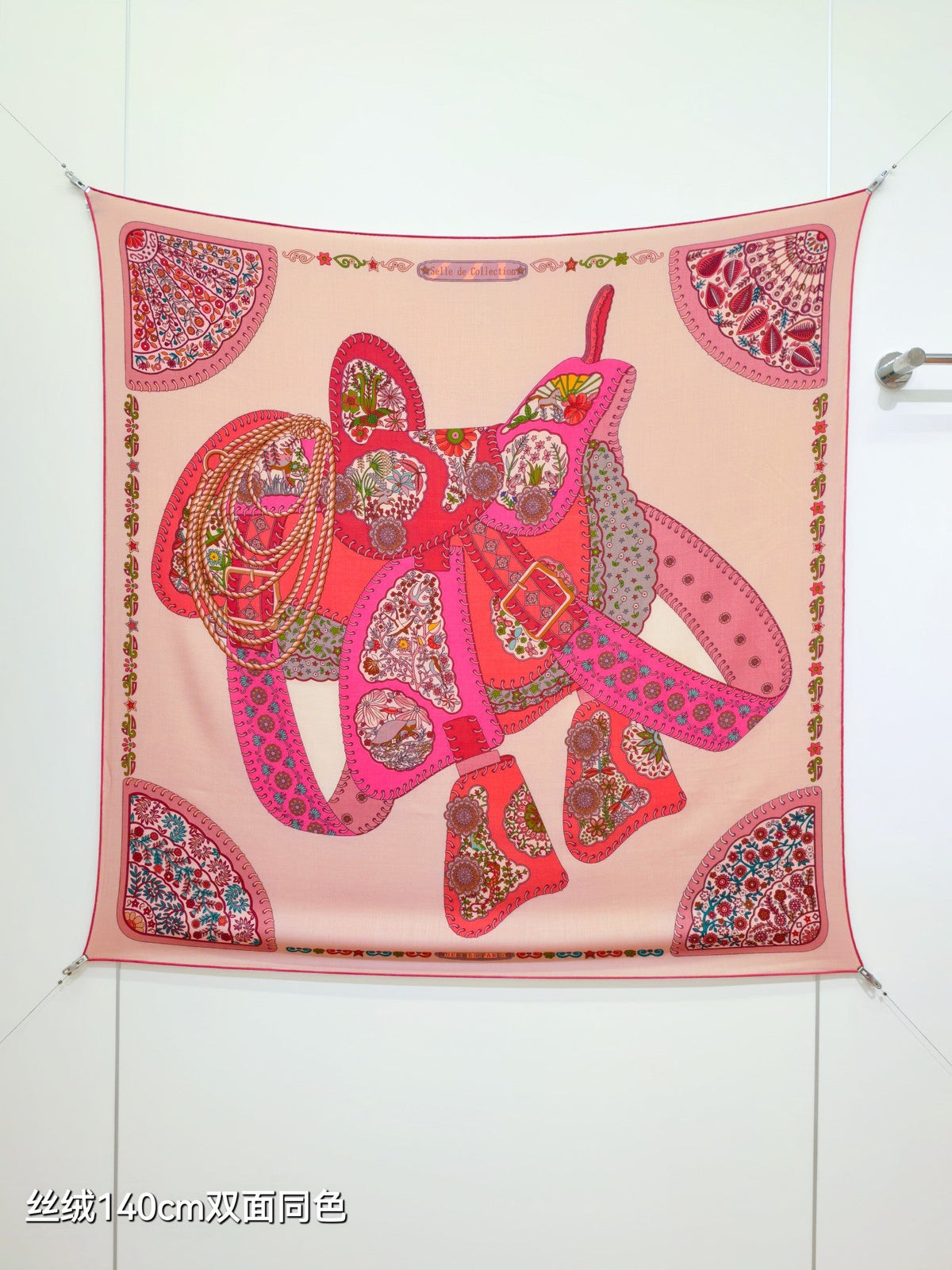 HM 26s Scarf 140 In Cashmere And Silk 475658