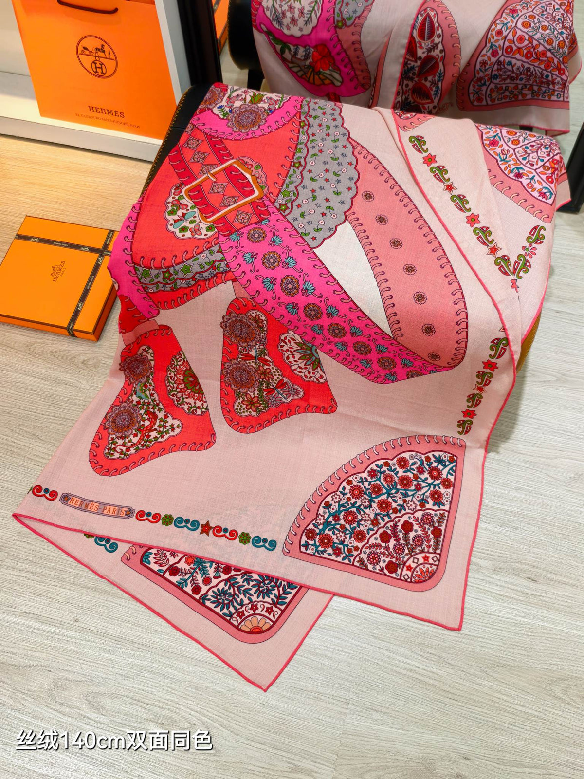 HM 26s Scarf 140 In Cashmere And Silk 475658