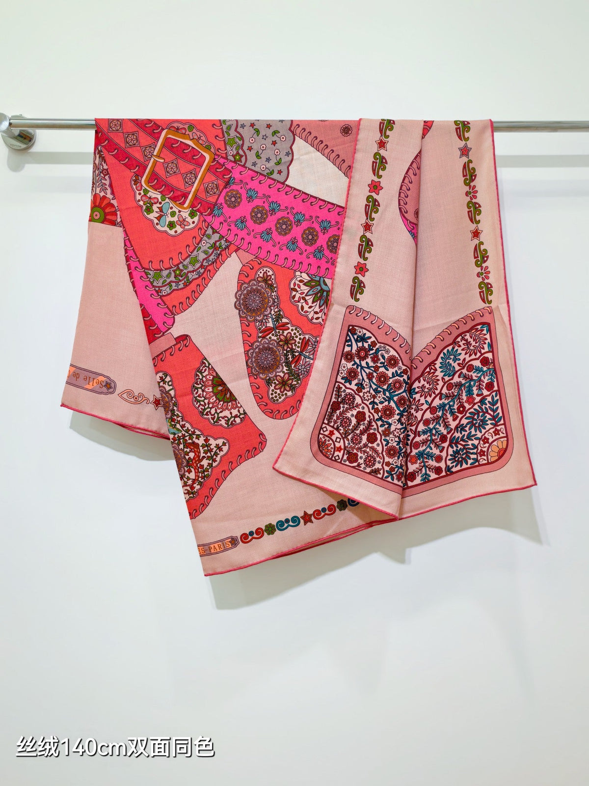HM 26s Scarf 140 In Cashmere And Silk 475658