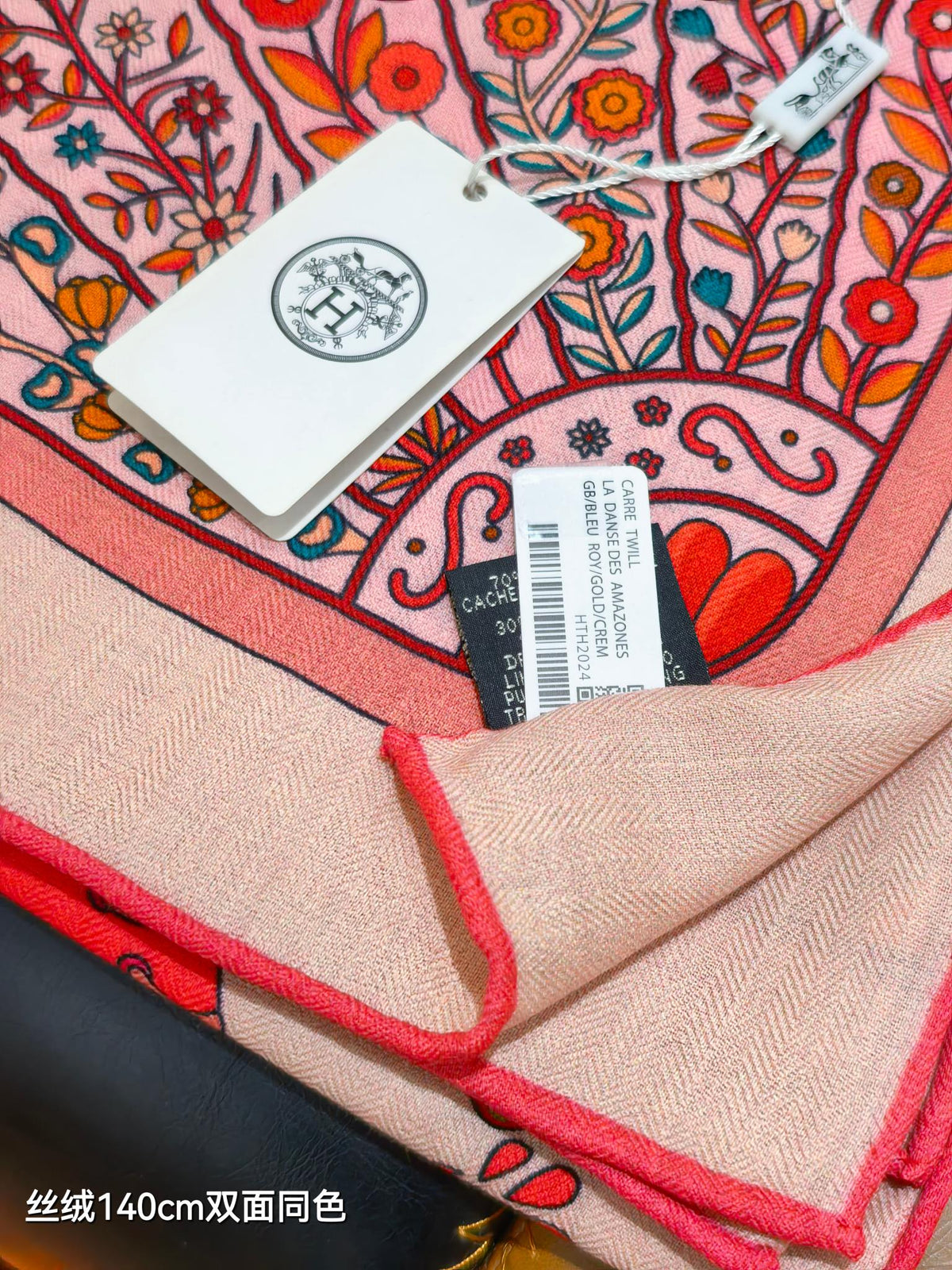 HM 26s Scarf 140 In Cashmere And Silk 475658