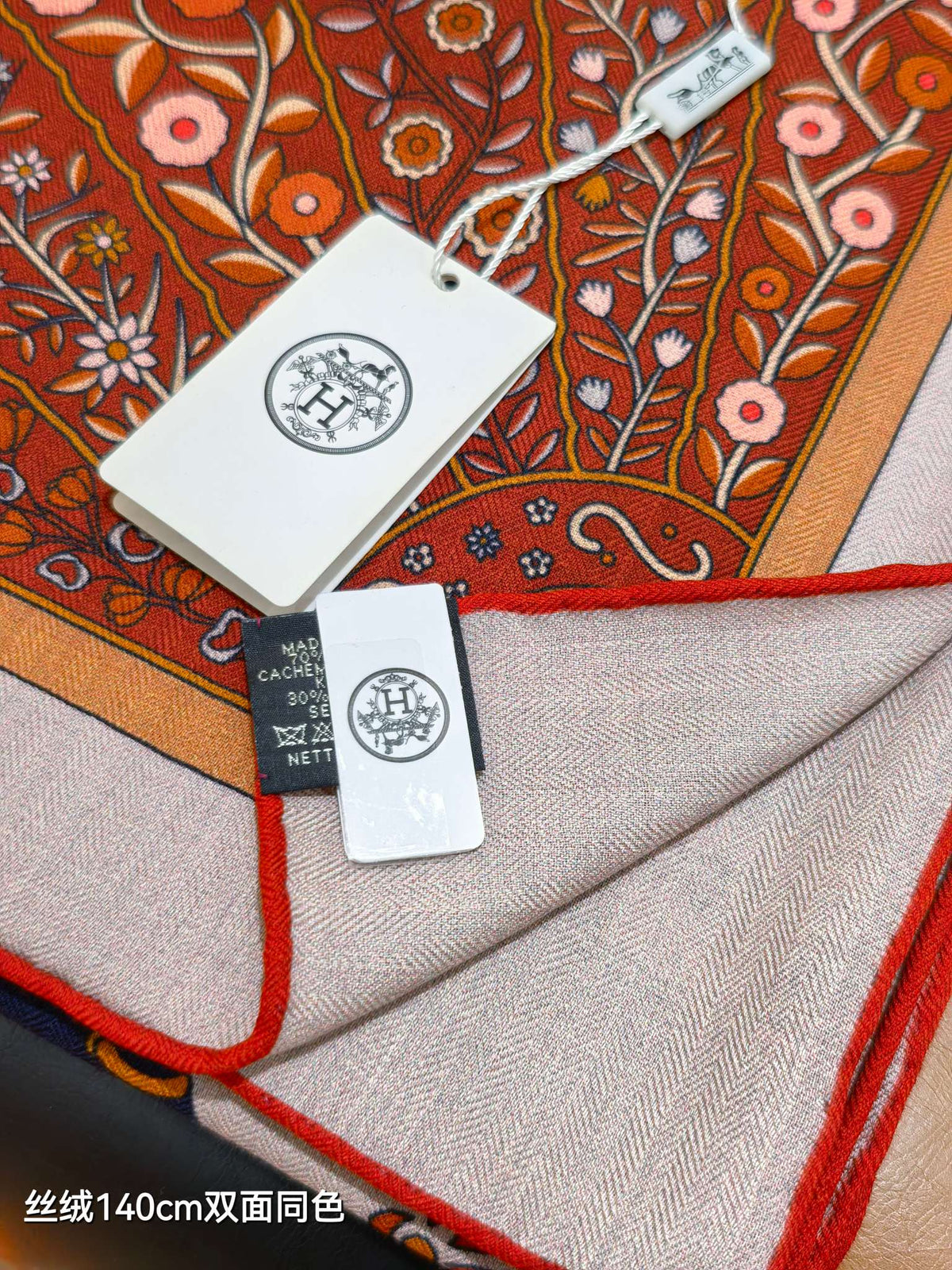HM 26s Scarf 140 In Cashmere And Silk 475659