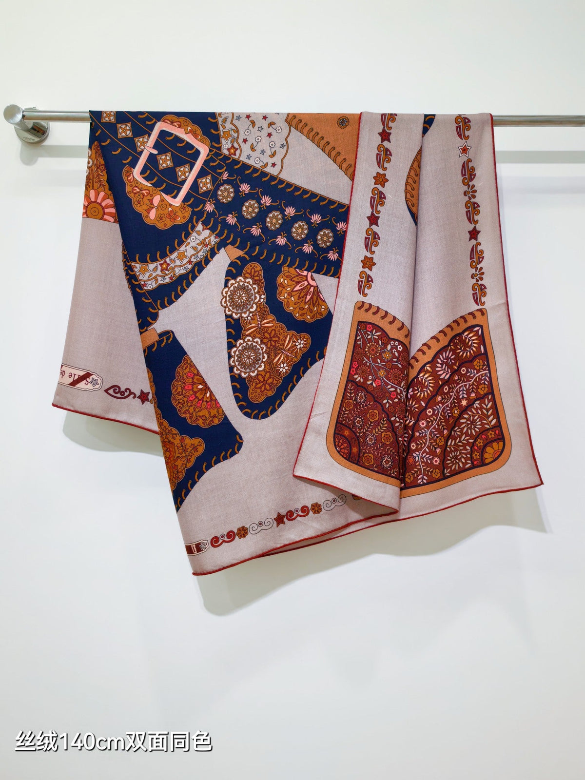HM 26s Scarf 140 In Cashmere And Silk 498175