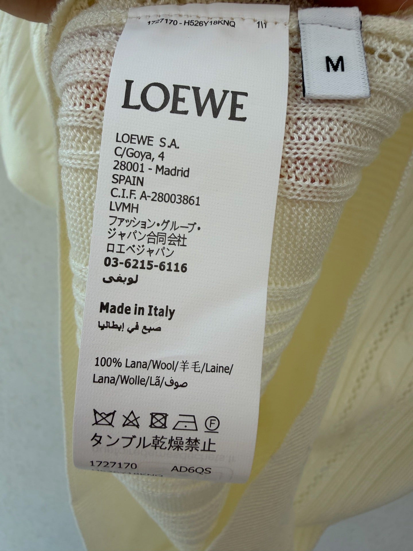 Loewe Collared Short-Sleeved Shirt Cream Wool 394837