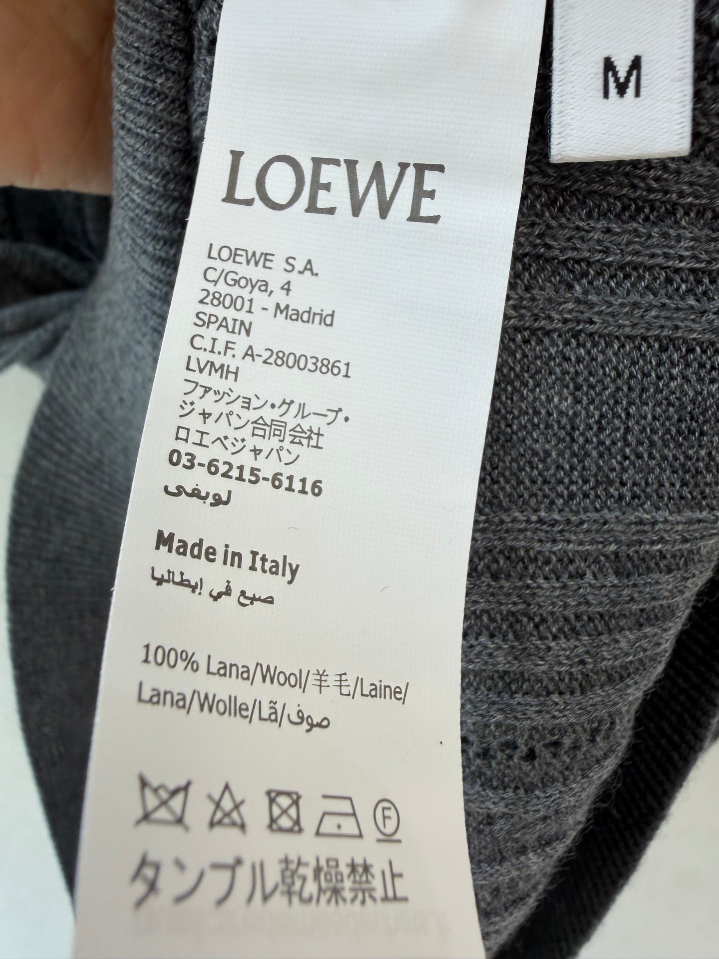 Loewe Collared Short-Sleeved Shirt Grey Wool 394838