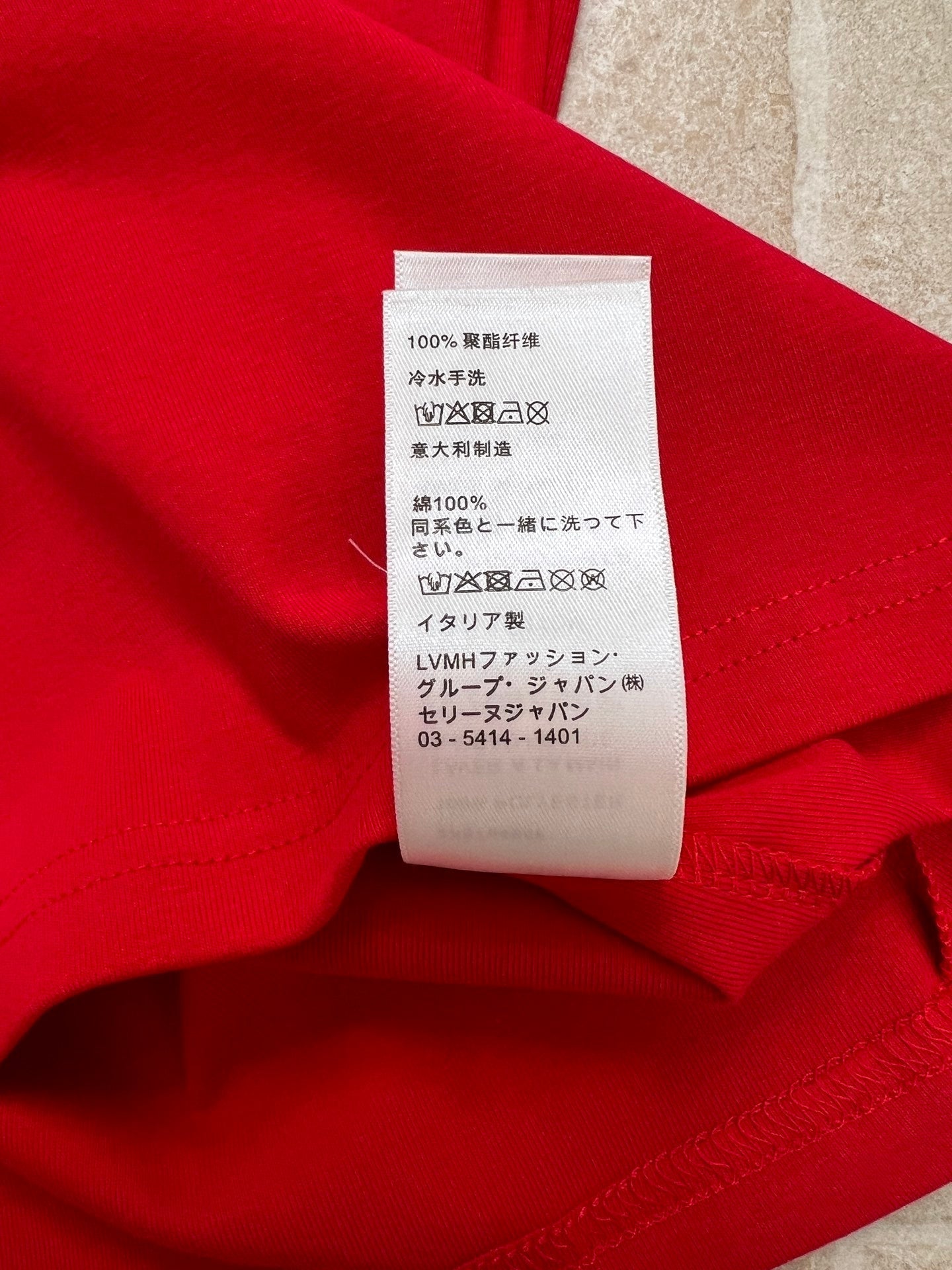 Celine 26s T-Shirt 795433