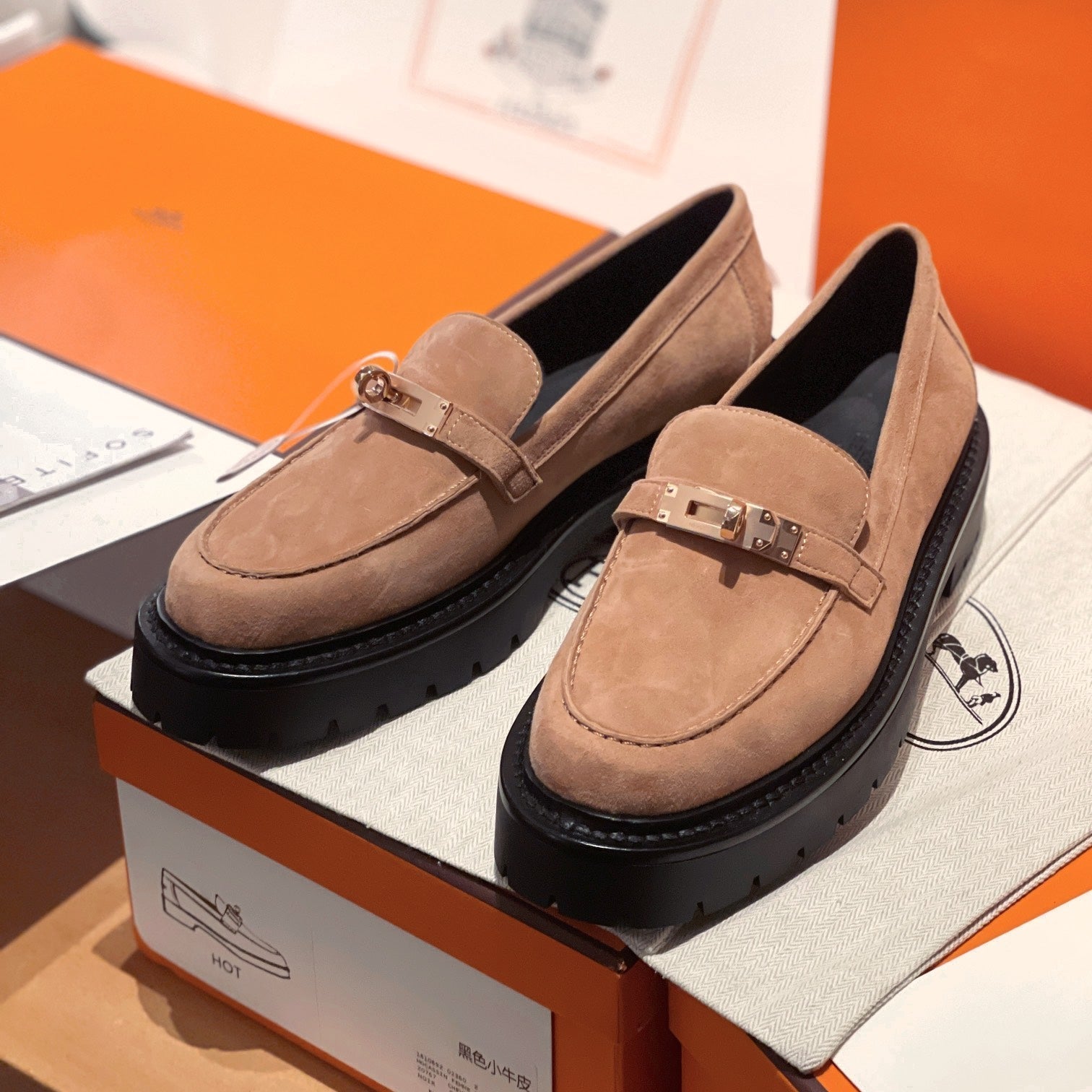 HM Icone Loafer In Light Coral Pink Suede 100106