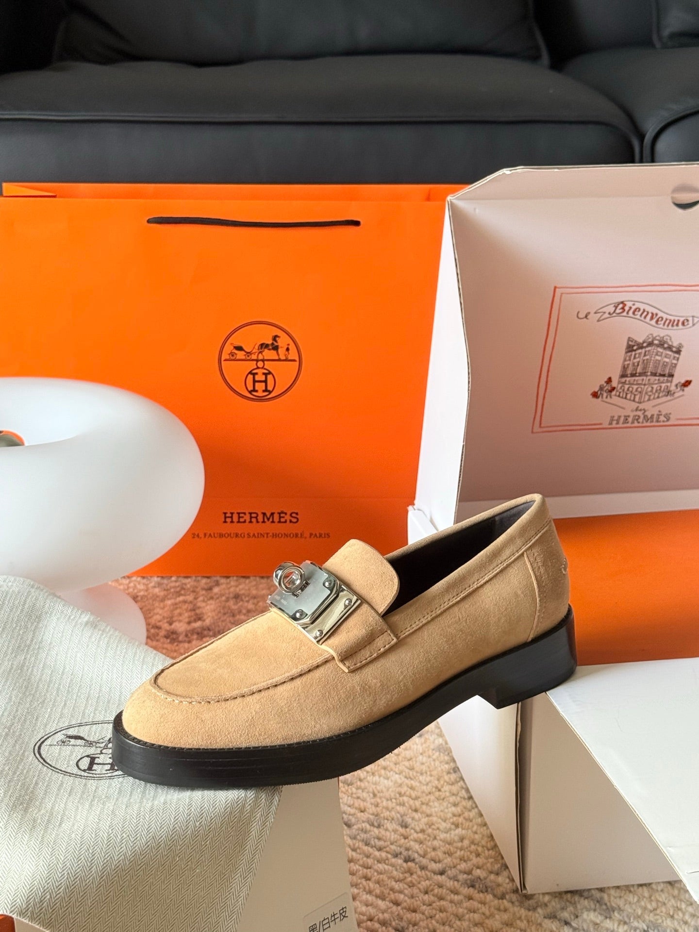 HM Hot Loafer Beige Suede 531375