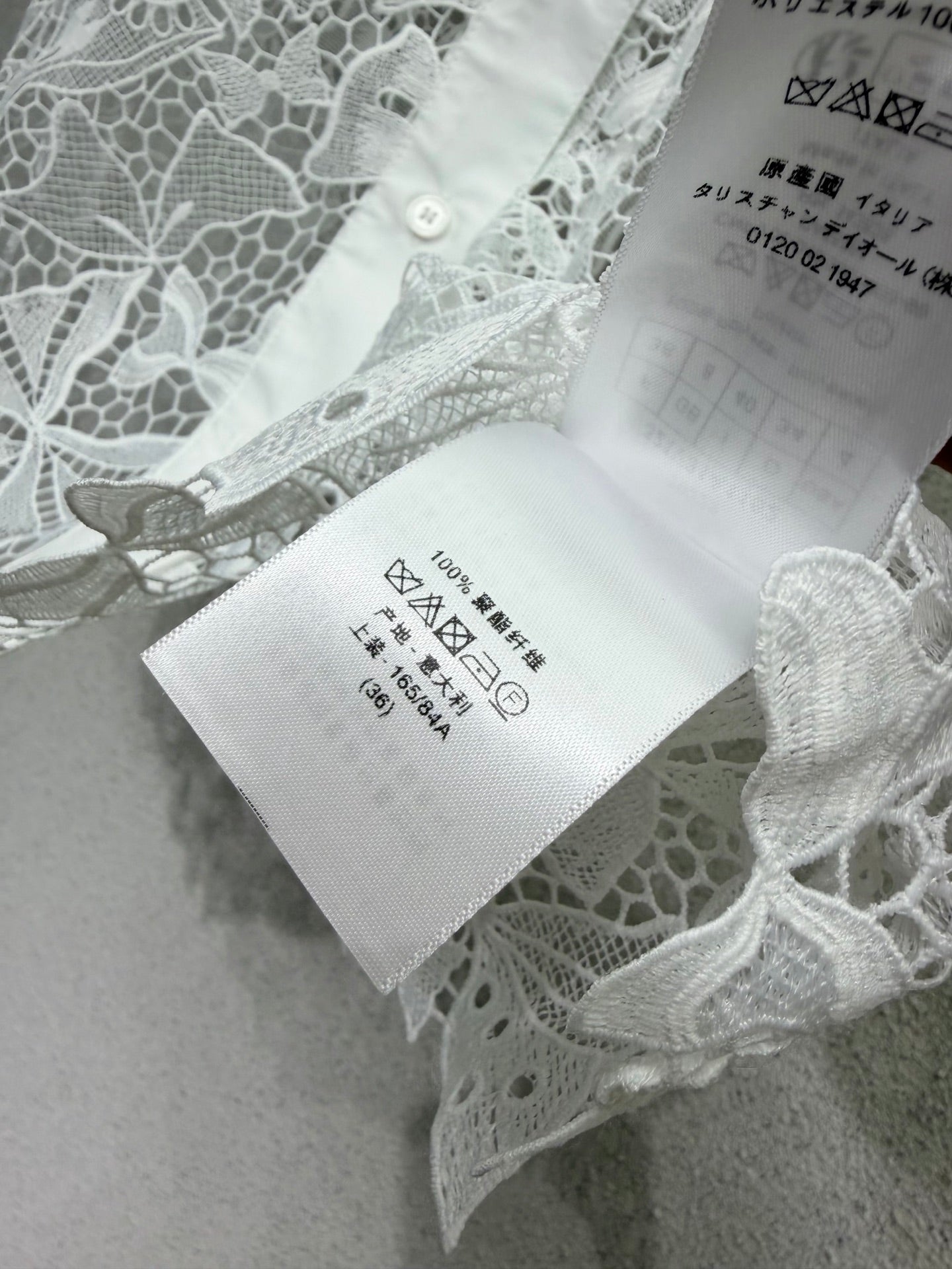 CD Water-soluble Floral Lace Shirt 393905
