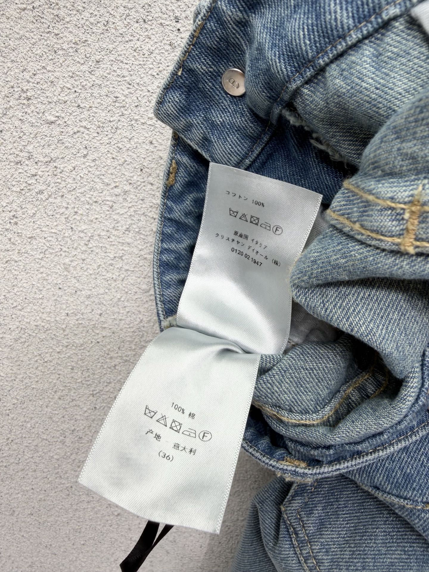 CD 26s Jeans Washed Blue Denim 397746