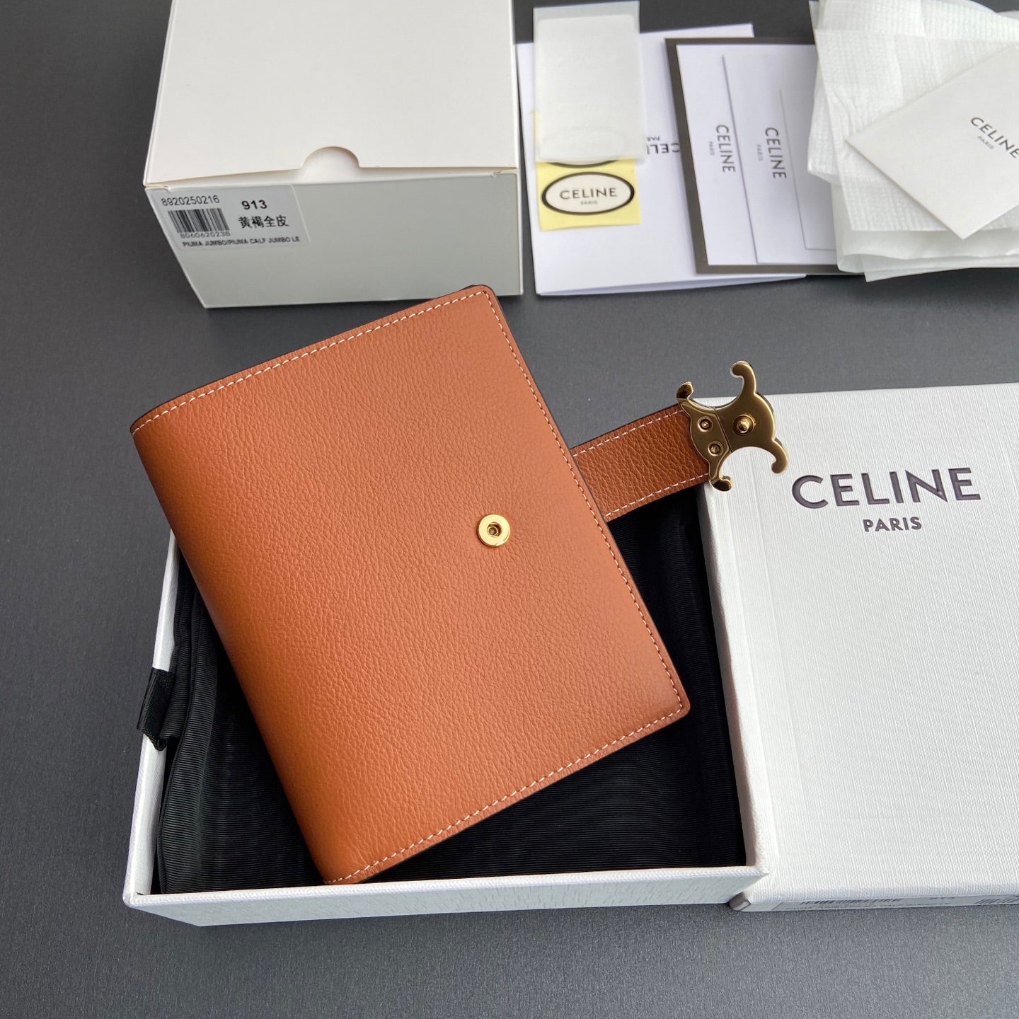 TRIOMPHE Medium Strap Wallet Tan Grain Cowhide GHW