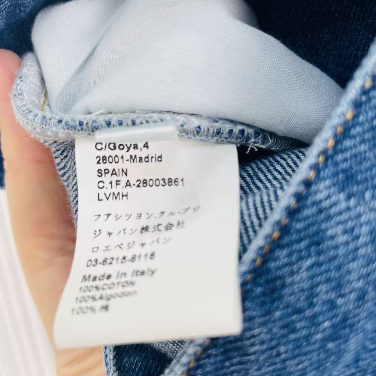 Loewe 26s Draped Flap Jeans Light Blue Denim 400748