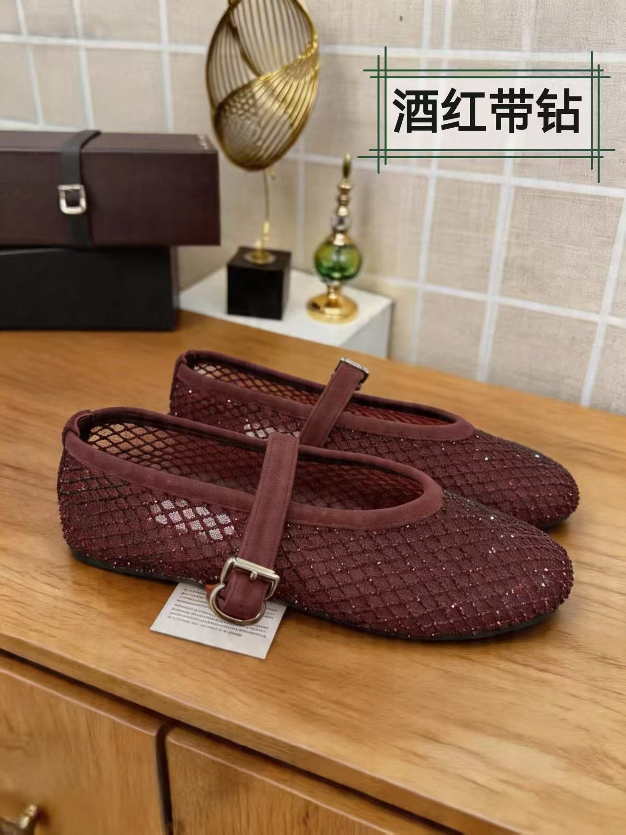 Alaia 26s Fishnet Ballet Flat Burgundy Mesh 935645