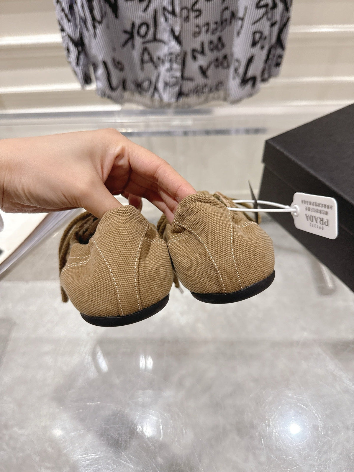Prada 26S Sneakers Khaki Canvas 148093