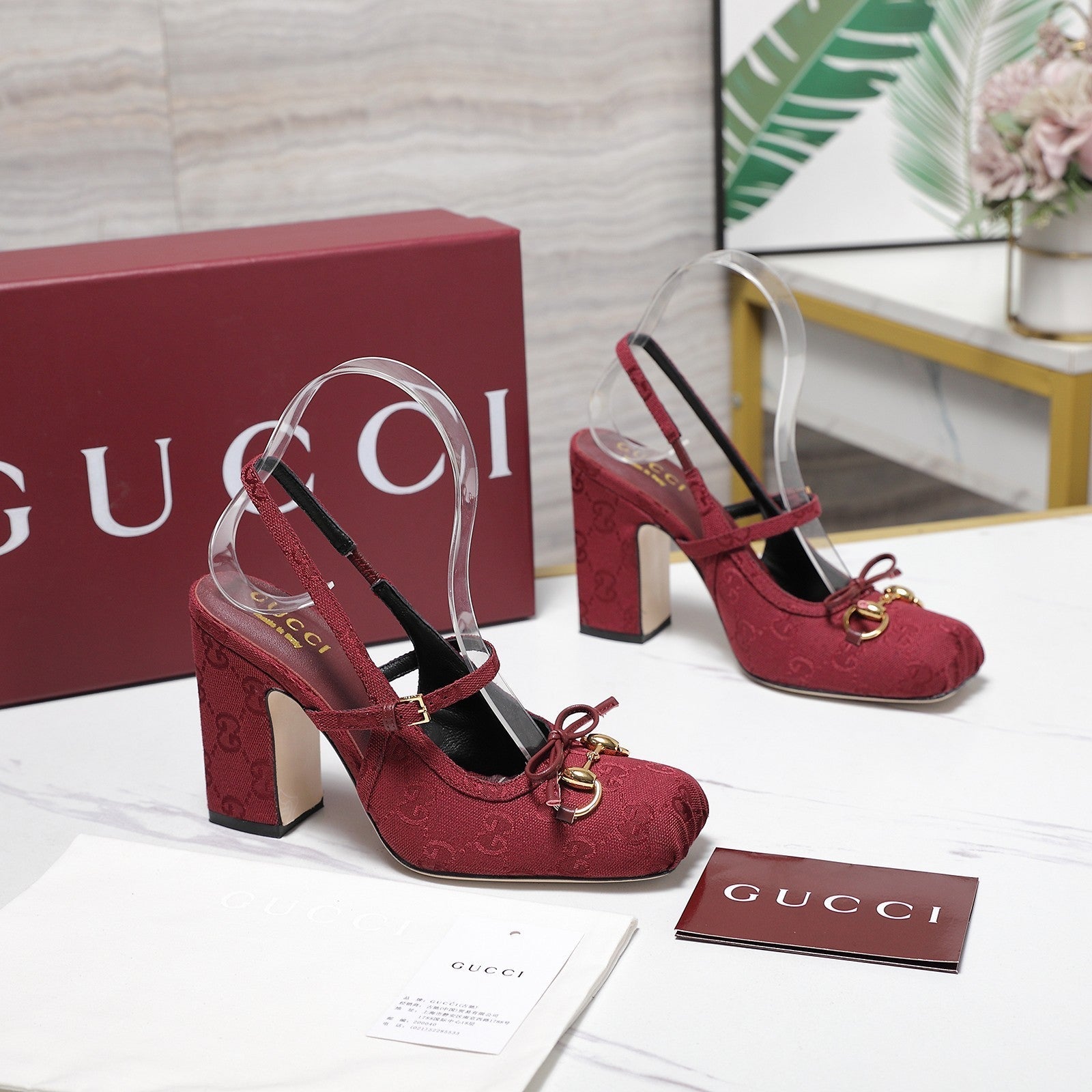 Gucci Horsebit Slingback Pumps Burgundy Jacquard Canvas 504426