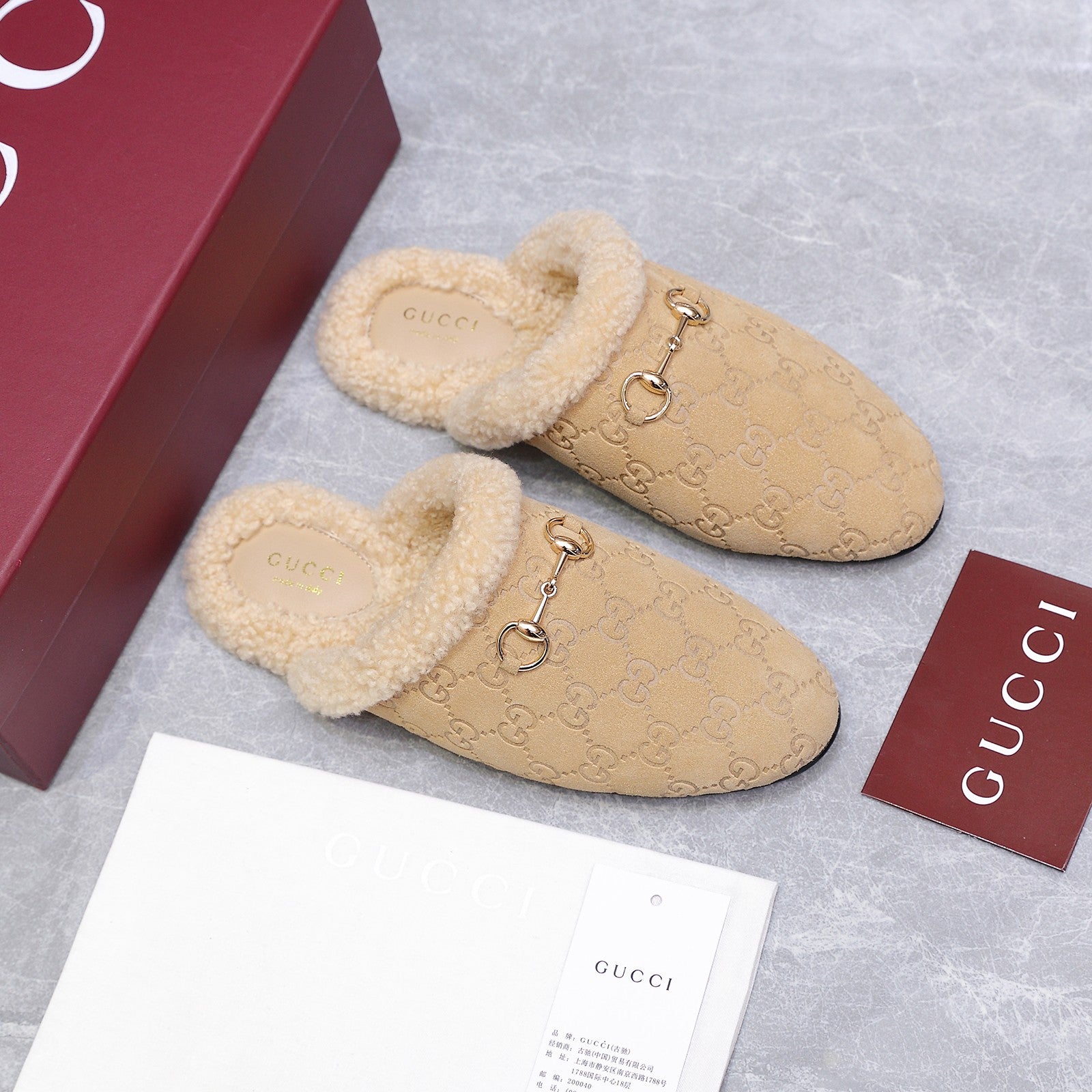 GG Horsebit Mules with Beige Insole Suede Shearing 547327