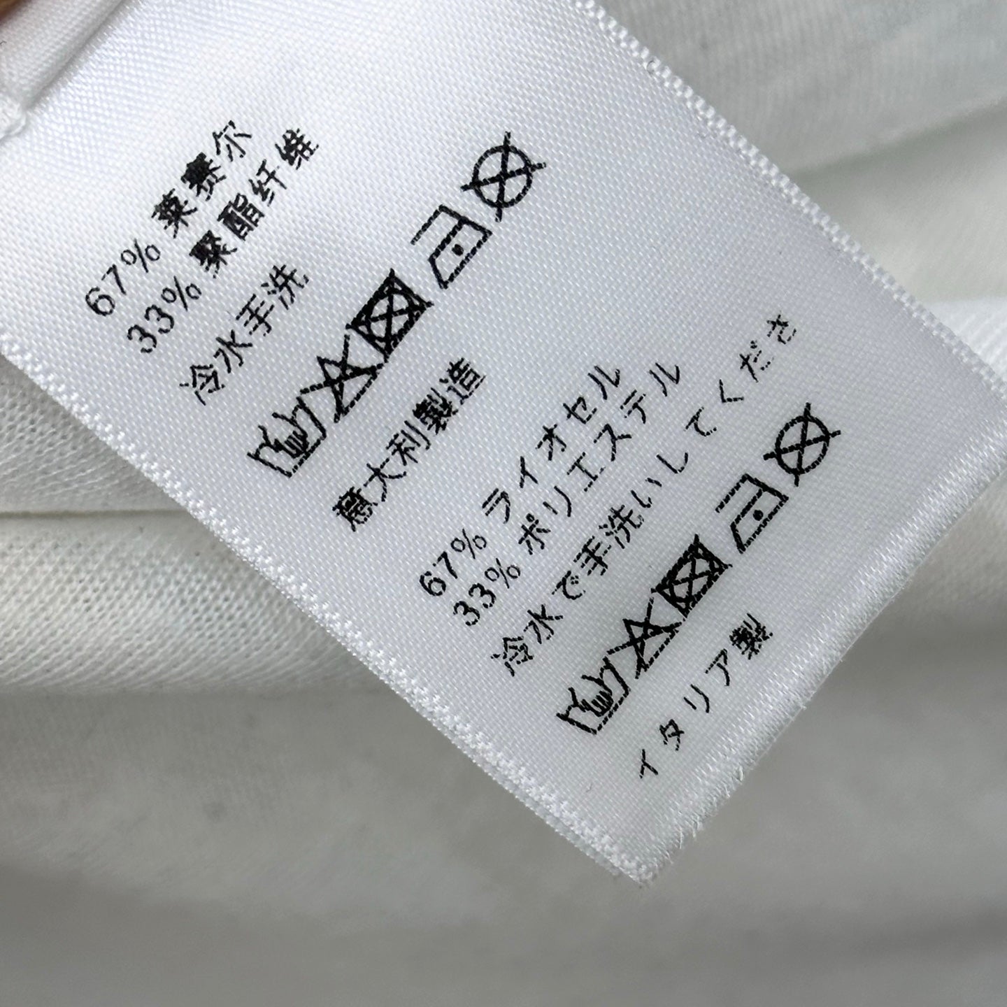 CD 26s Embroidered Slim Fit Long-Sleeve White Cotton 422620