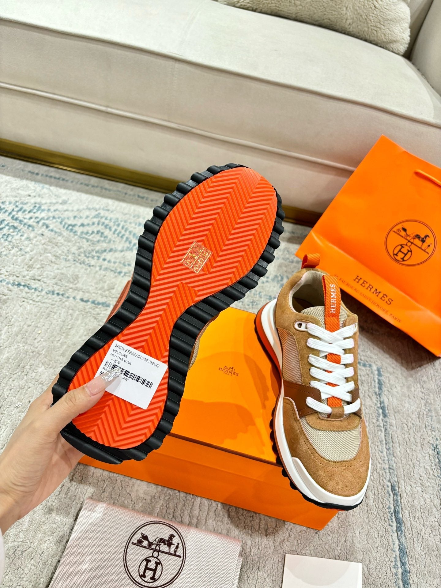 HM Jet Sneaker Light Brown Mesh Suede Calfskin 581326