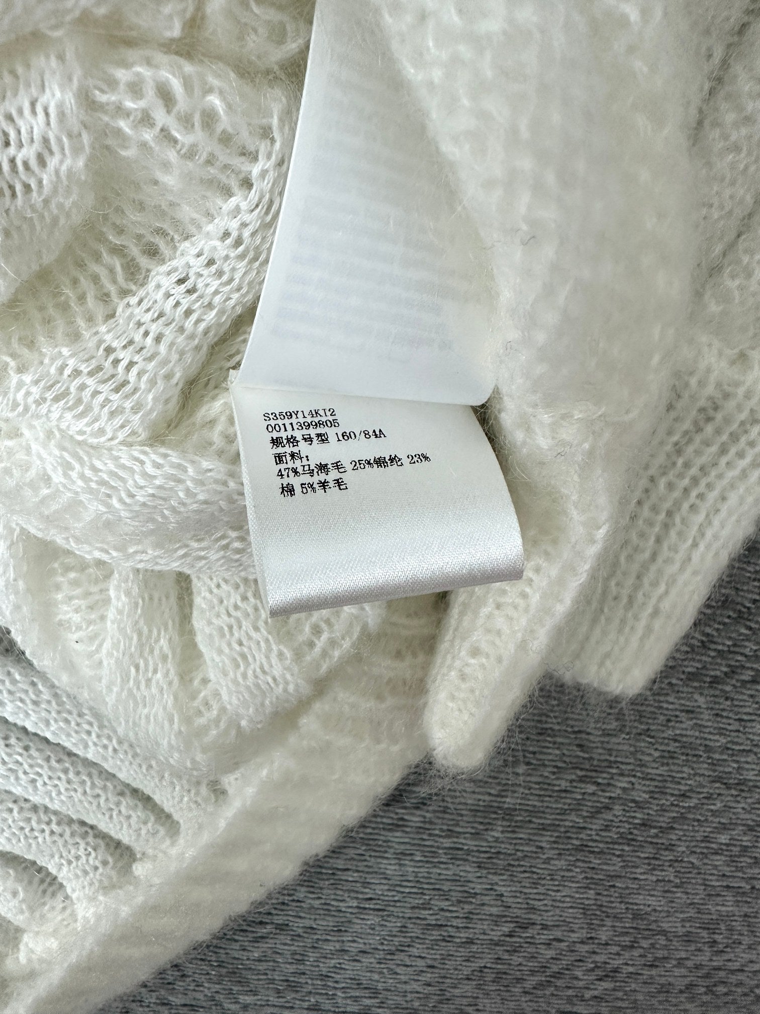 Loewe Mohair Sweater White Wool 345300