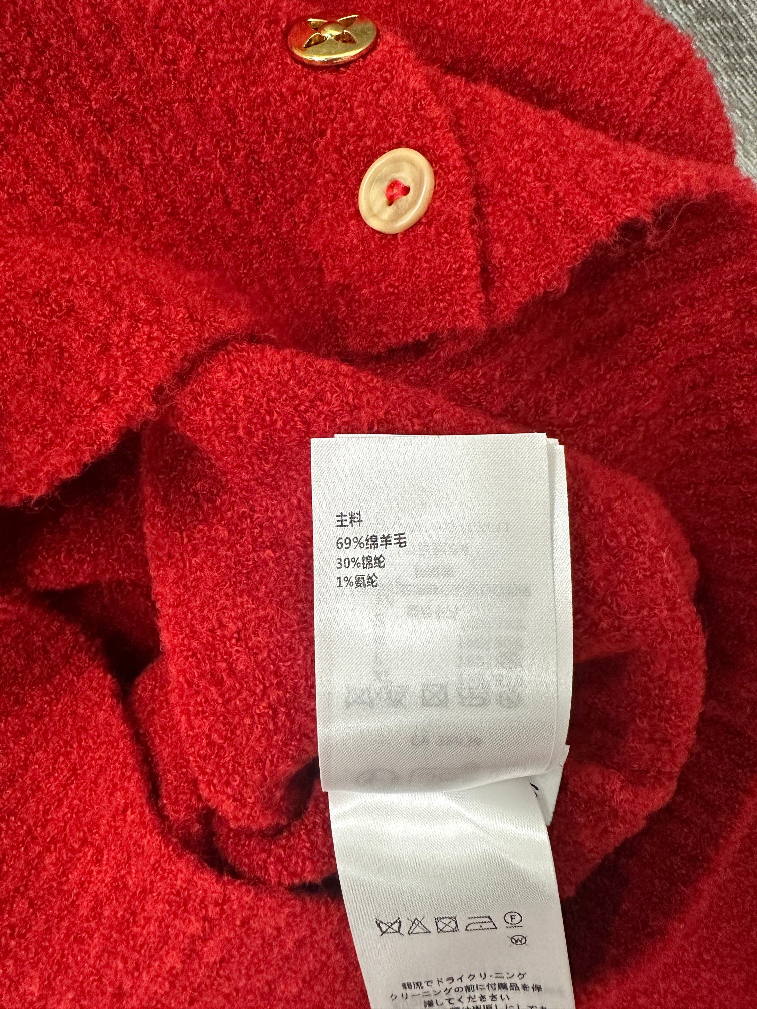 LV Monogram Button Cardigan Wool Polyamide 345369