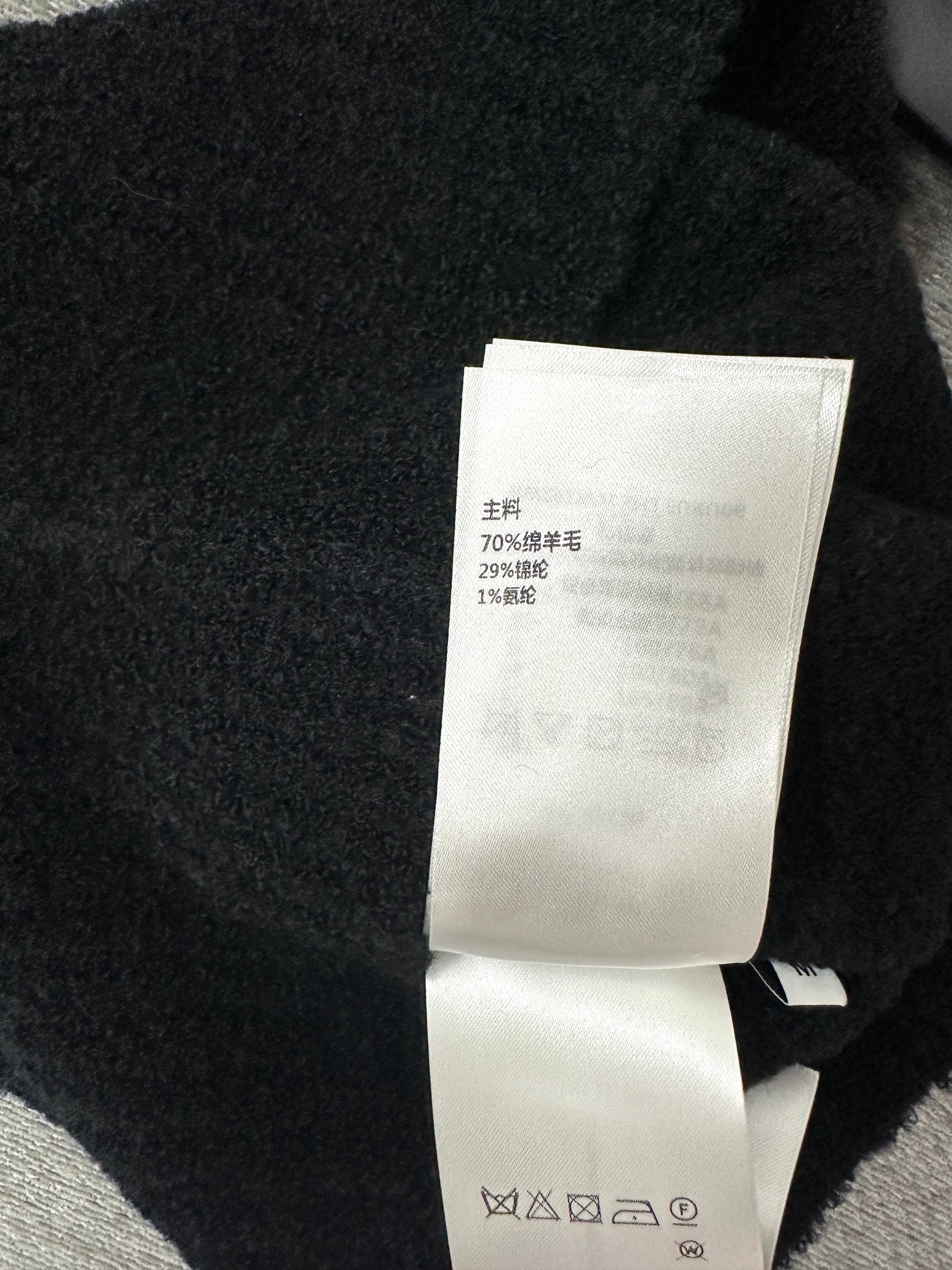 LV Crop Top With Straps Wool Nylon 345373